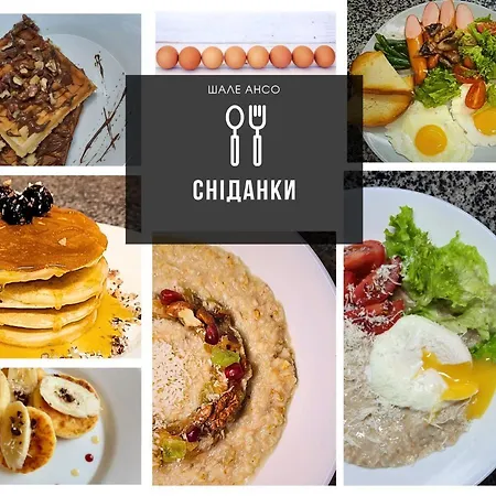 ансо Apartment *