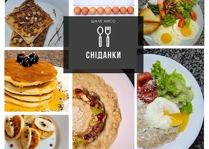 ансо Διαμέρισμα *